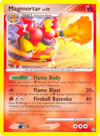 Magmortar (031/132) - DE  - Holo Rare - Holofoil