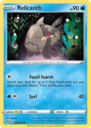 Relicanth (040/189) - SDA  - Uncommon