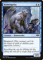 Humongulus (RNA-041) - common