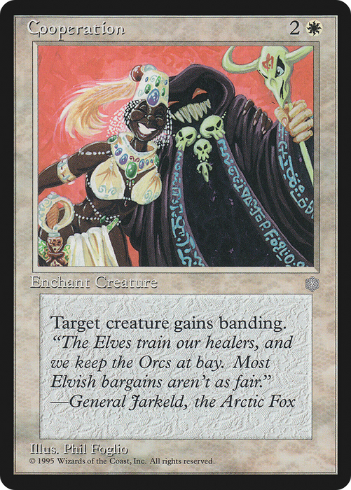 Cooperation (ICE-018) - common