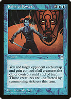 Reins of Power (STH-041) - rare