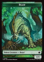 Beast (TFDN-033) - common