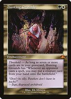 Hunting Grounds (DMR-359) - mythic