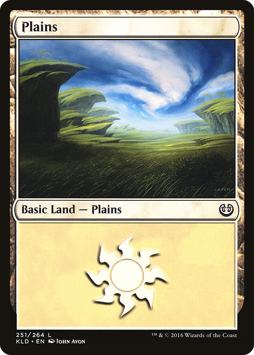 Plains (KLD-251) - common