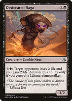 Desiccated Naga (AKH-276) - uncommon