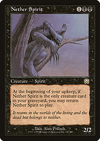 Nether Spirit (MMQ-149) - rare