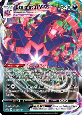 Eternatus VMAX (SWSH045) - SSSPC  - Promo - Holofoil