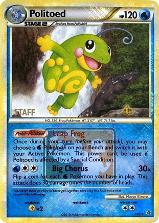 Politoed (007/95) - LCC  - Promo - Reverse Holofoil