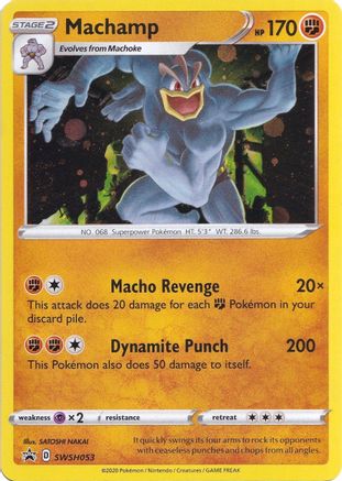 Machamp (SWSH053) - SSSPC  - Promo - Holofoil