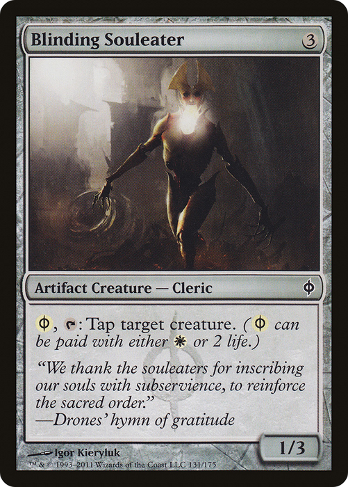 Blinding Souleater (NPH-131) - common - Foil