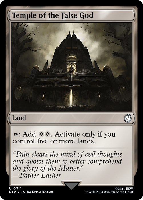 Temple of the False God (PIP-311) - uncommon