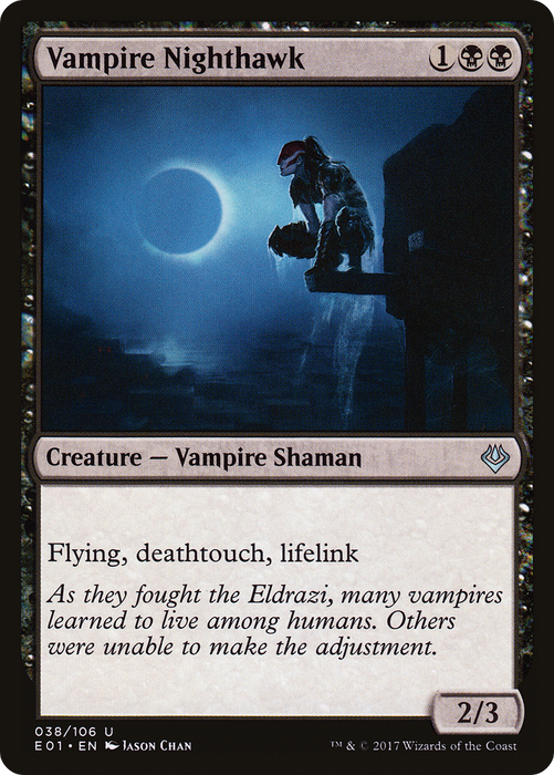 Vampire Nighthawk (AC2-038) - uncommon