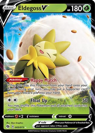 Eldegoss V (005/73) - CP  - Ultra Rare - Holofoil