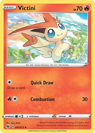 Victini (007/73) - CP  - Uncommon - Reverse Holofoil