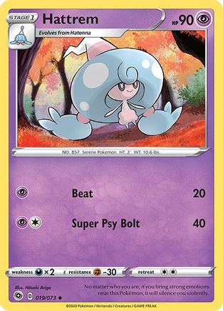 Hattrem (019/73) - CP  - Uncommon - Reverse Holofoil