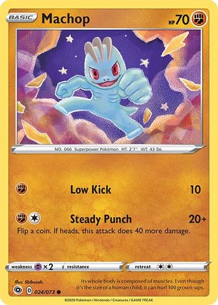 Machop (024/73) - CP  - Common