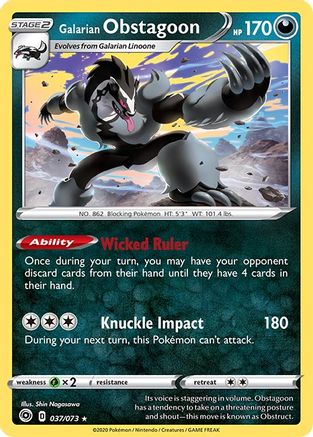 Galarian Obstagoon (037/73) - CP  - Holo Rare - Holofoil