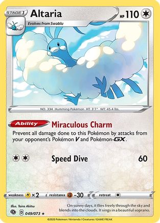 Altaria (049/73) - CP  - Holo Rare - Holofoil