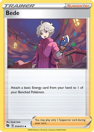 Bede (050/73) - CP  - Uncommon