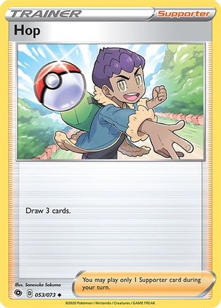 Hop (053/73) - CP  - Uncommon - Reverse Holofoil