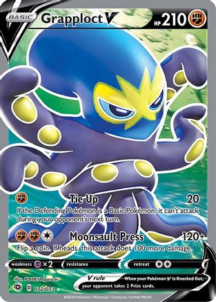 Grapploct V (Full Art) (072/73) - CP  - Ultra Rare - Holofoil