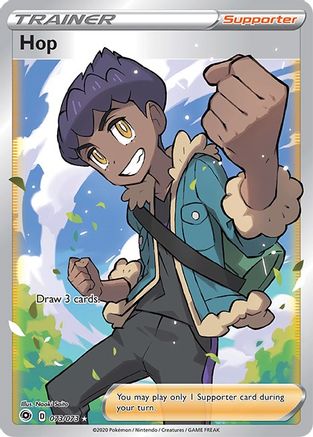Hop (Full Art) (073/73) - CP  - Ultra Rare - Holofoil