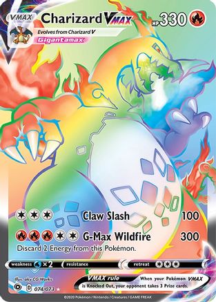 Charizard VMAX (Secret) (074/73) - CP  - Secret Rare - Holofoil