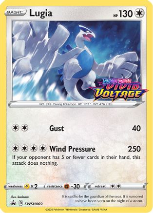 Lugia (SWSH069) - SSSPC  - Promo - Holofoil