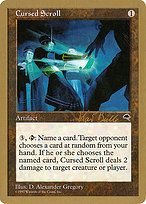 Cursed Scroll (WCD-KB281) - rare