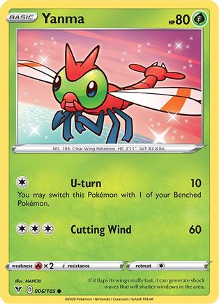 Yanma (006/185) - SVV  - Common