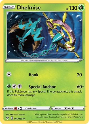 Dhelmise (019/185) - SVV  - Uncommon - Reverse Holofoil