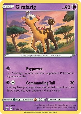 Girafarig (065/185) - SVV  - Uncommon