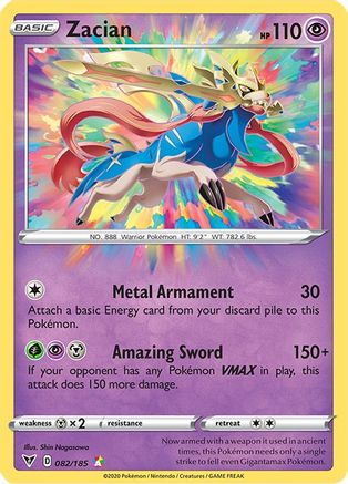 Zacian (082/185) - SVV  - Amazing Rare - Holofoil