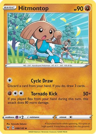 Hitmontop (088/185) - SVV  - Uncommon