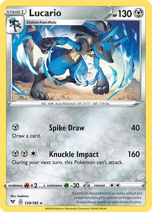 Lucario (120/185) - SVV  - Rare
