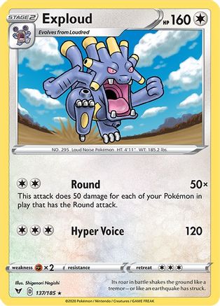 Exploud (137/185) - SVV  - Rare
