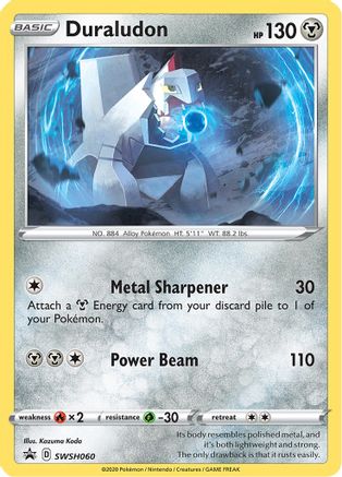 Duraludon (SWSH060) - SSSPC  - Promo - Holofoil