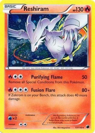 Reshiram (017/116) - MCP  - Promo - Holofoil