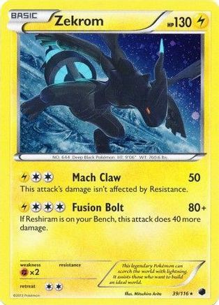 Zekrom (039/116) - MCP  - Promo - Holofoil