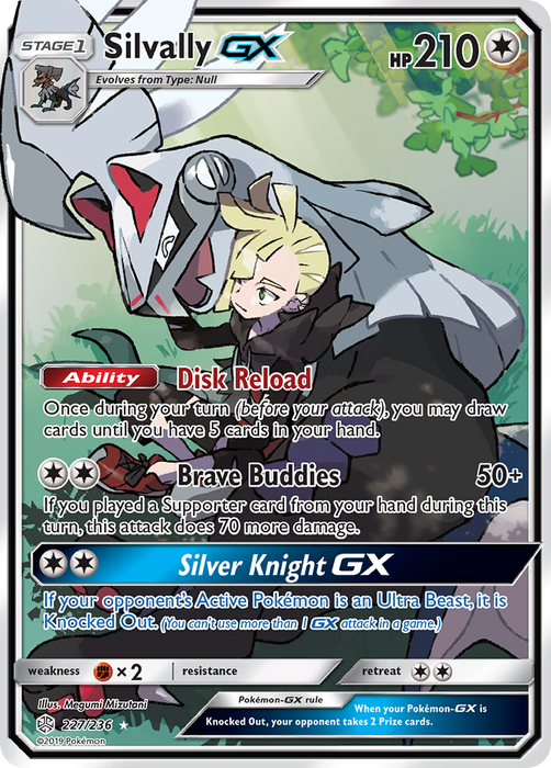 Silvally GX (Full Art) (227/236) - SCE  - Ultra Rare - Holofoil