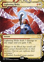 Lightning Helix (STA-062) - rare: (Showcase) (Borderless)