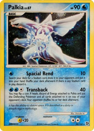 Palkia (026/106) - DE  - Holo Rare - Holofoil