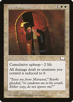 Inner Sanctum (WTH-018) - rare