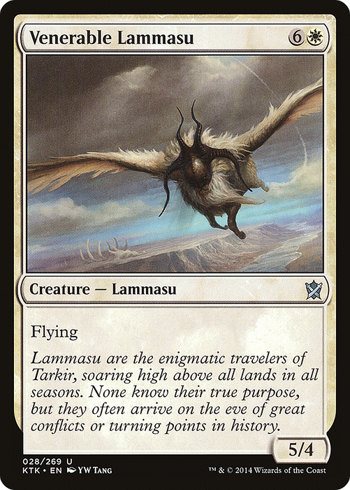 Venerable Lammasu (KTK-028) - uncommon