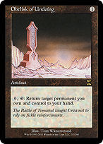 Obelisk of Undoing (ME4-217) - rare - Foil
