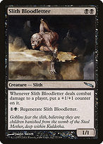 Slith Bloodletter (MRD-077) - uncommon