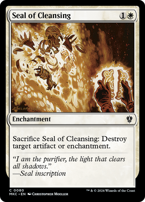 Seal of Cleansing (MKC-080) - common