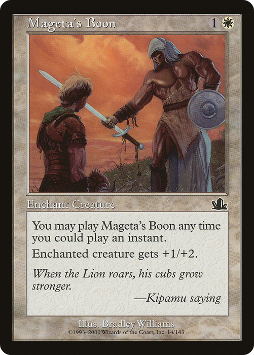 Mageta's Boon (PCY-014) - common - Foil