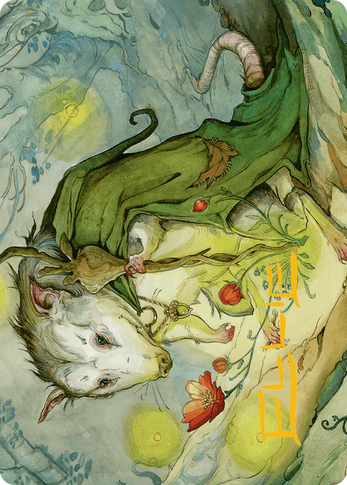 Tender Wildguide // Tender Wildguide (ABLB-034) - common (Borderless) - Foil