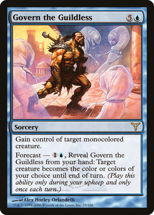 Govern the Guildless (DIS-025) - rare